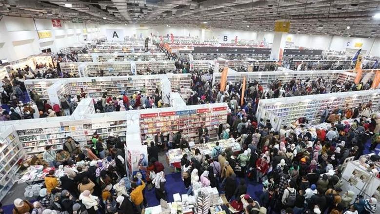 فتح باب المشاركة في معرض القاهرة الدولي للكتاب 2026 - الوطن